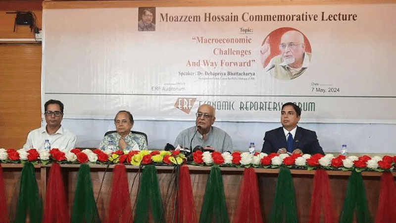 ‘বাংলাদেশ ব্যাংকে এমন কিছু ঘটেছে যা প্রকাশ্যে এলে বড় ধরনের নাশকতা হবে’