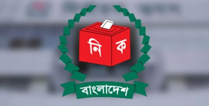 প্রচার শেষ, আগামীকাল ৯০ উপজেলায় ভোট