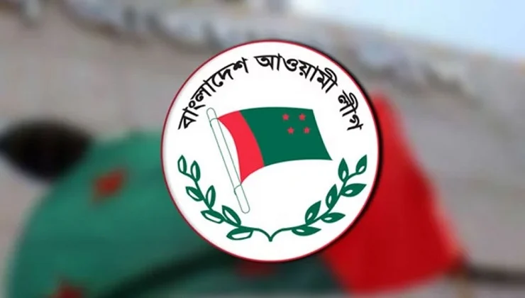 সোমবার আওয়ামী লীগের সম্পাদকমণ্ডলীর সভা