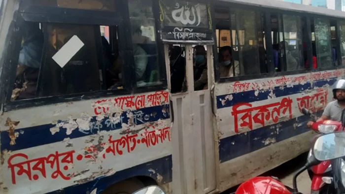 আজ থেকে বাসের ‘গেটলক সিস্টেম’ চালু