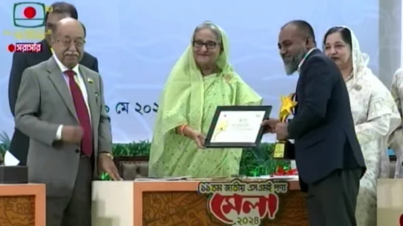 ৭ উদ্যোক্তা পেলেন জাতীয় এসএমই পুরস্কার
