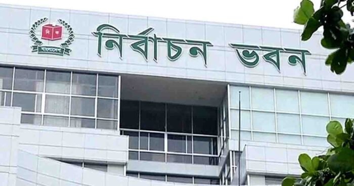 ৫৮ উপজেলায় সাধারণ ছুটি ঘোষণা