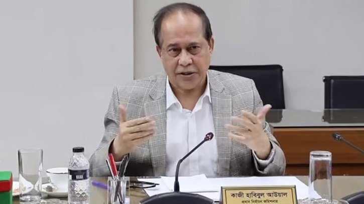 বাংলাদেশি নাগরিক প্রমাণ করতে পারলে মিলবে এনআইডি