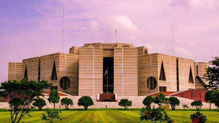 সংসদের অধিবেশন মুলতবি ঘোষণা