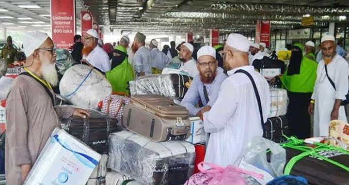 দেশে ফিরেছেন ১৪ হাজার ৮১৬ জন হাজি