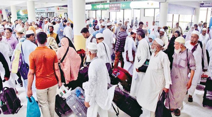 দেশে ফিরেছেন ২৬ হাজার ৯০৯ জন হাজি