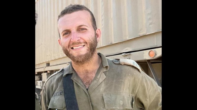 রাফাহতে হামাসের হামলায় ইসরায়েলি মেজর নিহত