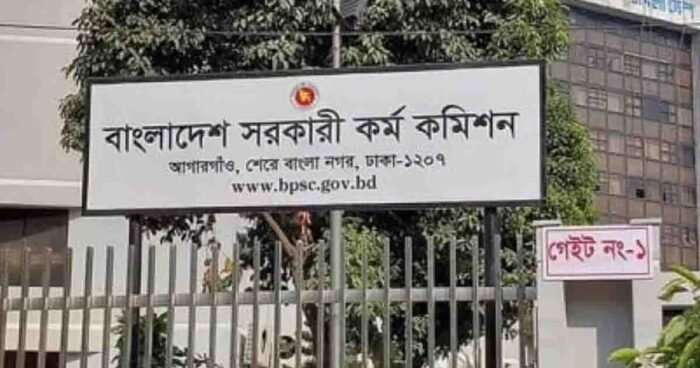 গত এক যুগে সব নিয়োগ পরীক্ষা সুষ্ঠু হয়েছে
