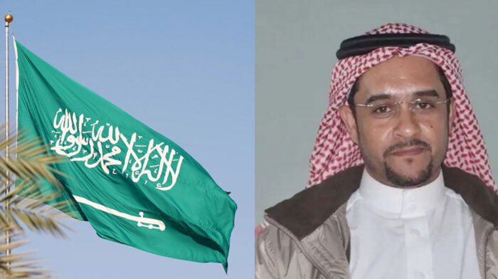 সৌদি আরবে শিক্ষকের ২০ বছরের কারাদণ্ড