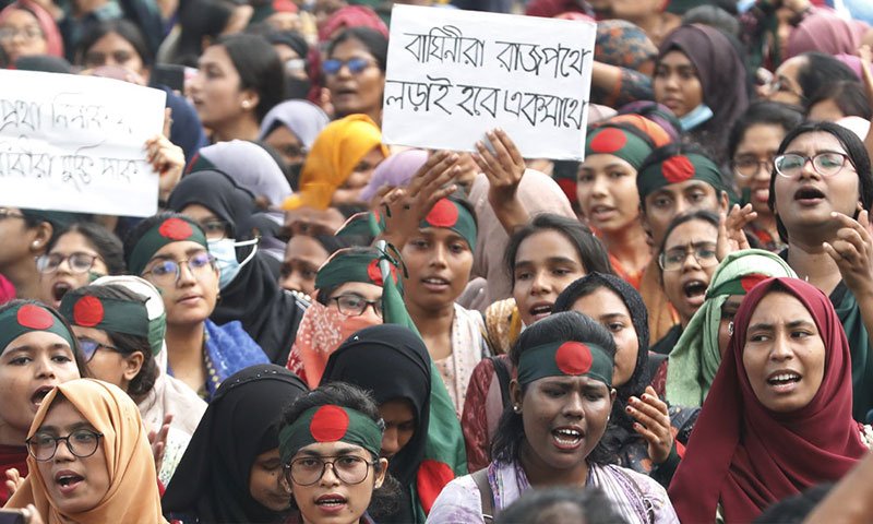 আজ সব শিক্ষাপ্রতিষ্ঠানে অনলাইনে প্রতিনিধি সভা