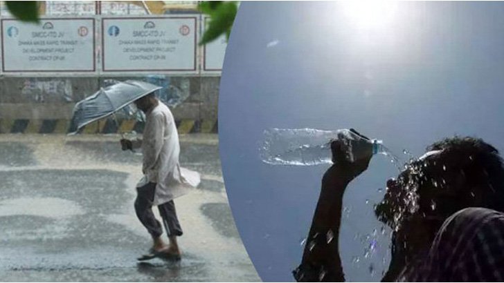 সারা দেশে অব্যাহত থাকতে পারে তাপপ্রবাহ, কমবে বৃষ্টি