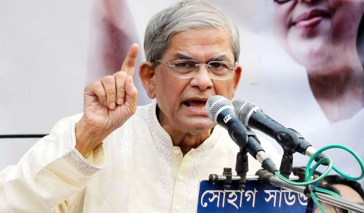 কোটা সংস্কার আন্দোলন নিয়ে সরকার দ্বিমুখী নীতি অবলম্বন করছে