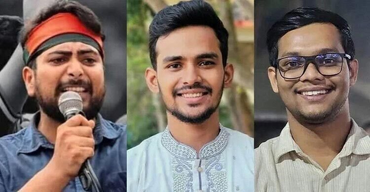 ঝুঁকিমুক্ত মনে হলে সমন্বয়কদের ছেড়ে দেওয়া হবে