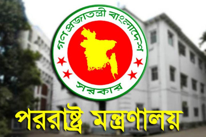 পরিস্থিতি ‘স্বাভাবিক’ হয়ে আসছে