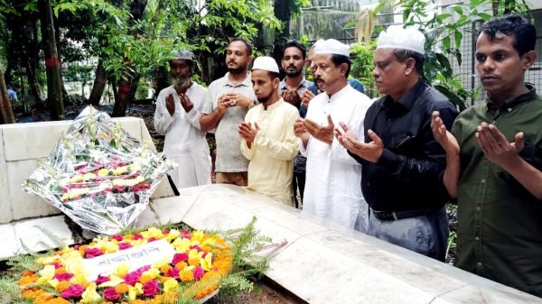 সাবেক স্পিকার হুমায়ুন রশীদ চৌধুরীর মৃত্যুবার্ষিকী পালন সিলেটে