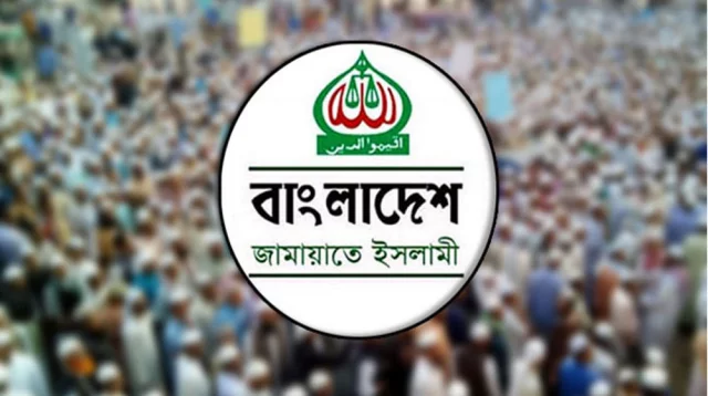 অপকর্ম আড়াল করতে সরকার জামায়াতকে নিষিদ্ধের ষড়যন্ত্র করছে