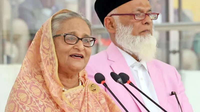 বিএনপির আমলে হাওয়া ভবনের তালিকায় বিসিএসে চাকরি হতো