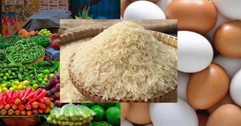 কমেছে ডিম-সবজির দাম, বেড়েছে চালের