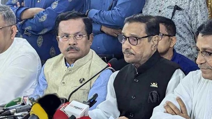 চলমান পরিস্থিতিতে আওয়ামী লীগের নতুন কর্মসূচি ঘোষণা