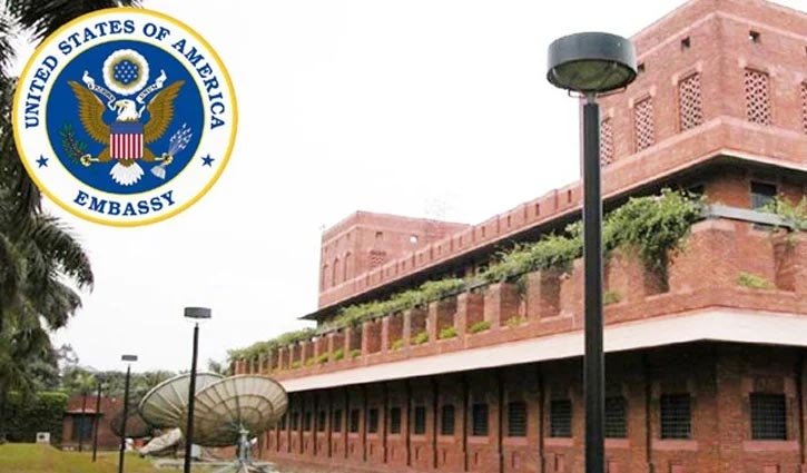 রোববার ভিসা সার্ভিস বন্ধ রাখবে ঢাকার মা‌র্কিন দূতাবাস