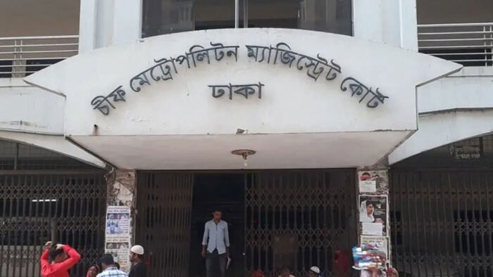 রাজধানীতে একদিনে ২৩৫০ জনের জামিন