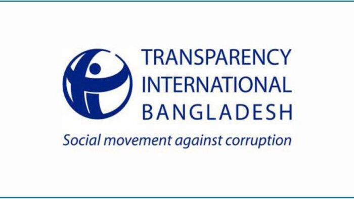 সংখ্যালঘু ও রাষ্ট্রীয় সম্পদে অগ্নিসংযোগ-লুটপাটে টিআইবির নিন্দা