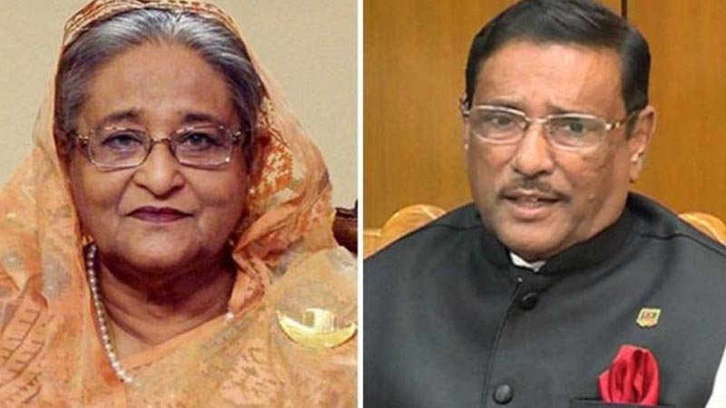 শেখ হাসিনা-ওবায়দুল কাদেরসহ ৭ জনের বিরুদ্ধে মামলার আবেদন