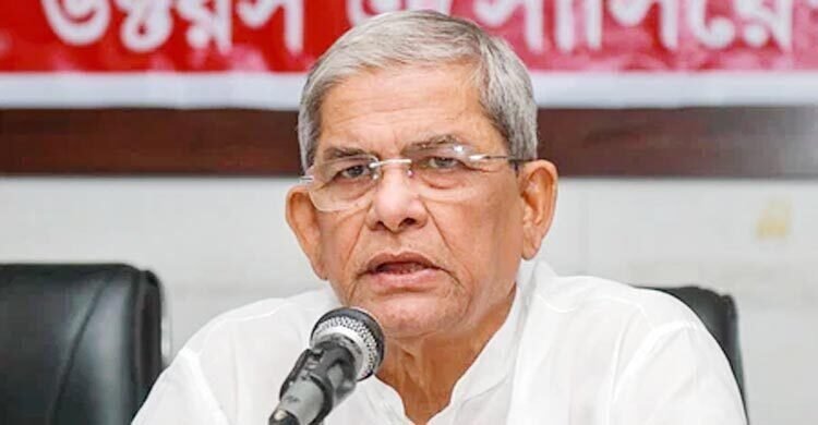 যিনি ভারতে আছেন, সেখান থেকে ষড়যন্ত্র করে যাচ্ছে