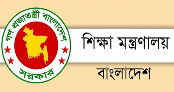 সব প্রাথমিক বিদ্যালয়ের ম্যানেজিং কমিটি ভেঙে দেওয়া হয়েছে