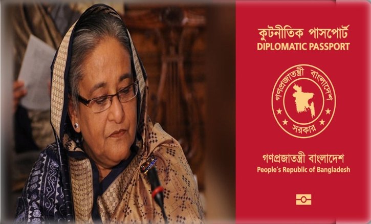 বাতিল হচ্ছে হাসিনা ও মন্ত্রী এমপিদের লাল পাসপোর্ট