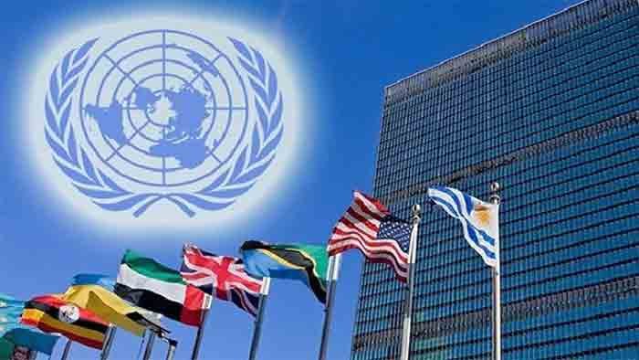 জুলাই হত্যাকাণ্ডের তদন্তে জাতিসংঘ টিম আসছে আজ