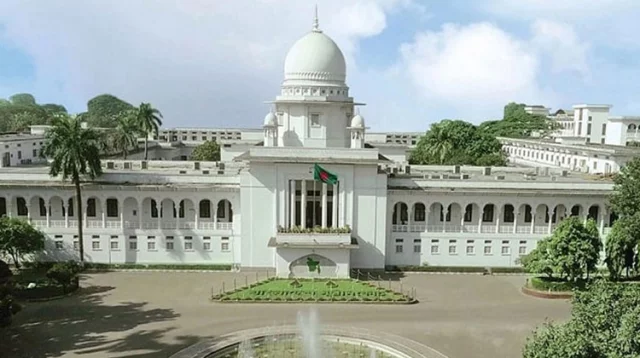 সুপ্রিম কোর্টের ফুলকোর্ট সভা স্থগিত ঘোষণা