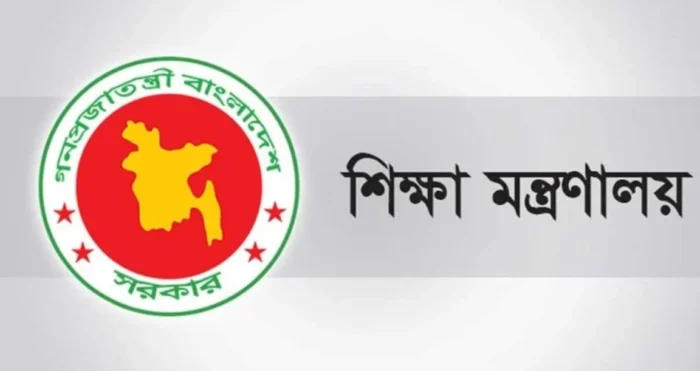 পুরো আগস্ট মাসে কালো ব্যাচ পরতে হবে শিক্ষক-কর্মচারীদের