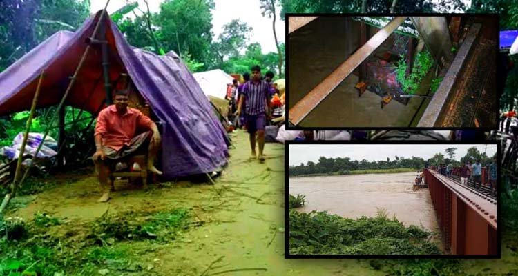 ভাঙ্গন আতঙ্কে খোয়াই নদীর বাঁধে আশ্রয় নিয়েছেন এলাকাবাসী