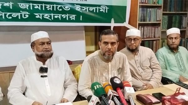 সিলেটে জামায়াতের প্রেস ব্রিফিং: ছাত্র জনতার বিজয়কে অর্থবহ করতে সবধরণের তান্ডব প্রতিহত করুন