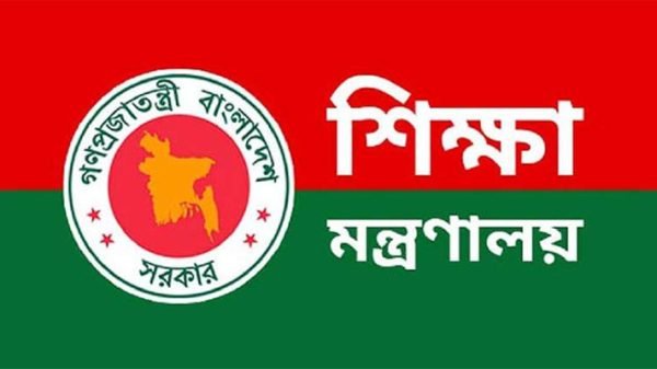 ২৮ থেকে ৪০তম বিসিএসের ৭৪ প্রার্থীকে শিক্ষা ক্যাডারে পদায়ন