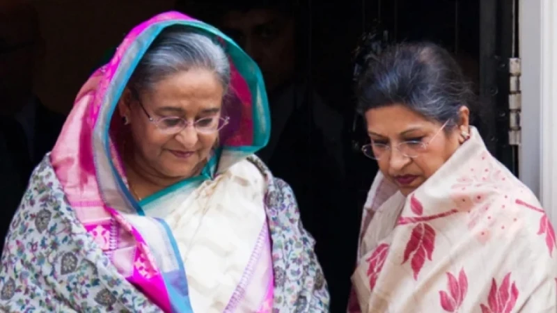 গৌরীপুরে শেখ হাসিনা-রেহানাসহ ৩৯৭ জনের বিরুদ্ধে মামলা