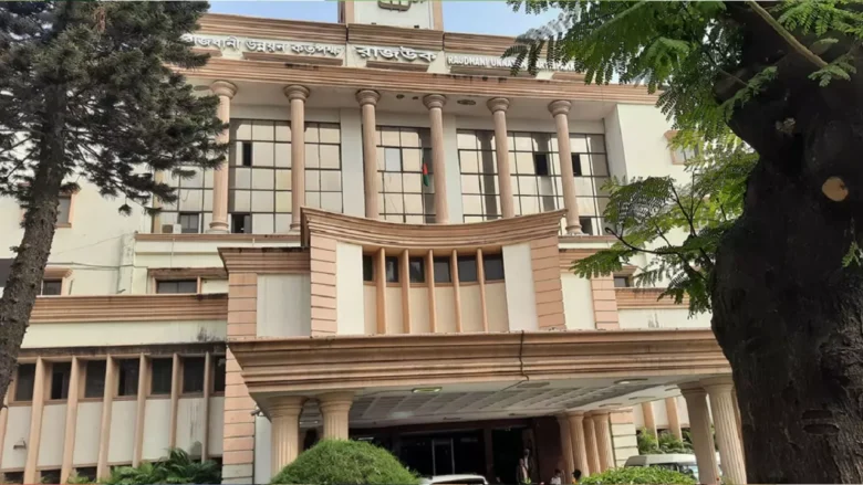 রাজউকের ৬ কর্মকর্তাকে অন্য দপ্তরে বদলি