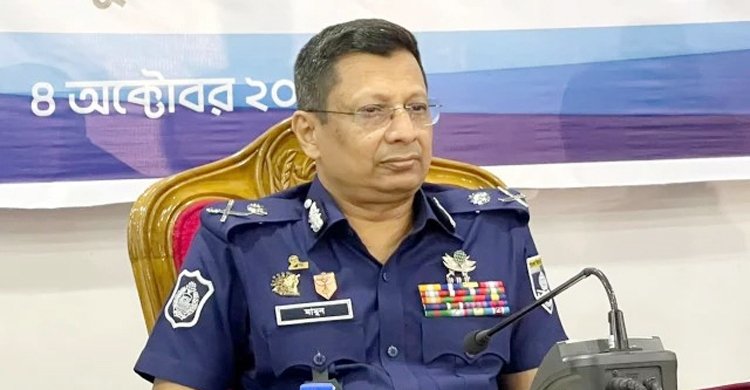 আরও ৪ মামলায় গ্রেফতার দেখানো হয়েছে সাবেক আইজিপি মামুনকে