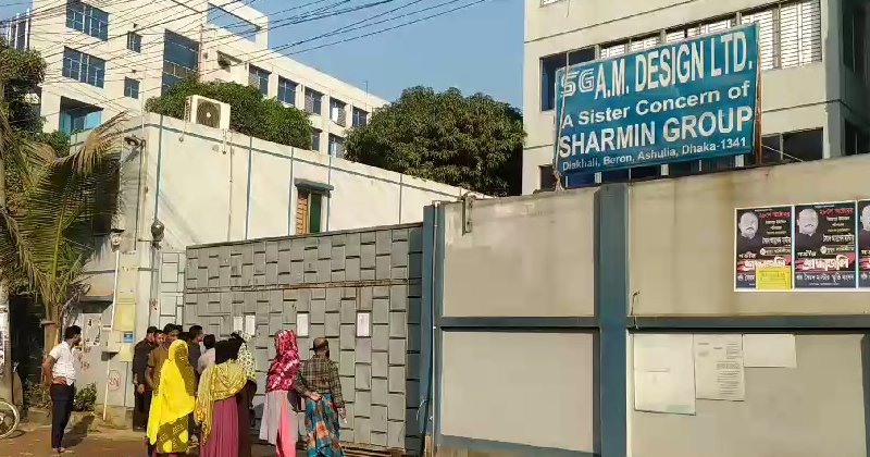 অনির্দিষ্টকালের জন্য ১৫০টি ফ্যাক্টরি বন্ধ ঘোষণা