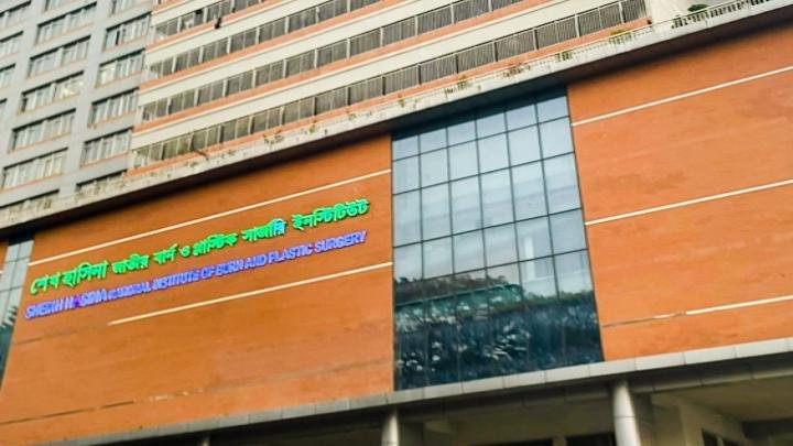 সীতাকুণ্ড শিপইয়ার্ড বিস্ফোরণে দগ্ধ আরও দুজনের মৃত্যু