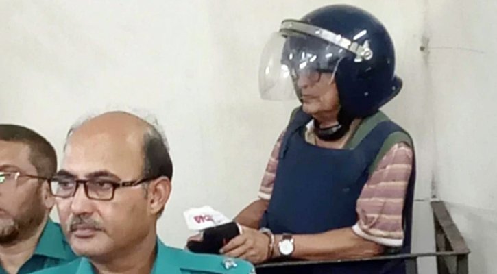 তৌফিক-ই-ইলাহী কারাগারে