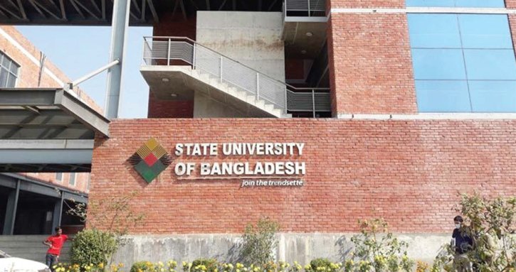 স্টেট ইউনিভার্সিটিতে ক্লাস-পরীক্ষা বন্ধ ঘোষণা