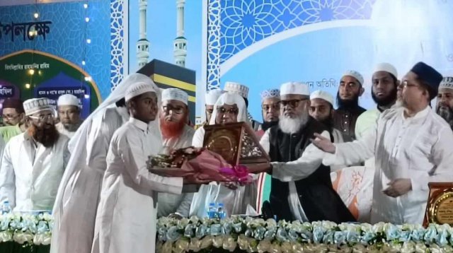 রাষ্ট্র প্রতিষ্ঠায় মহানবীর (সা.) আদর্শের বিকল্প নেই