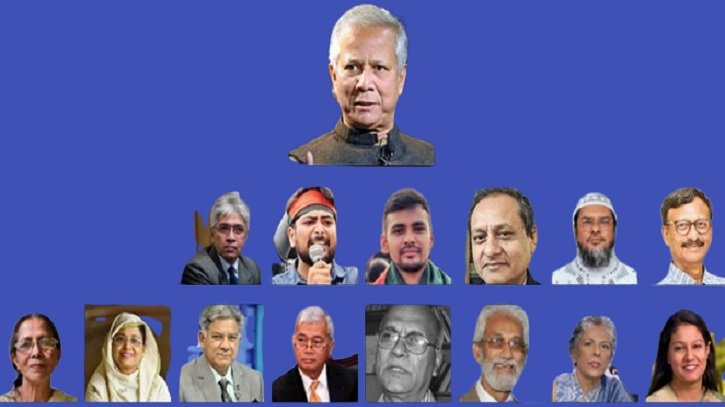 অন্তর্বর্তীকালীন সরকার অধ্যাদেশের খসড়া অনুমোদন