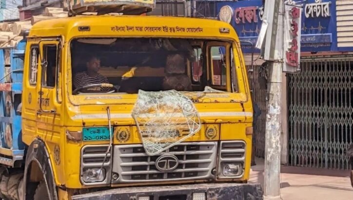 রাঙামাটিতে সব ধরনের পরিবহন ধর্মঘট