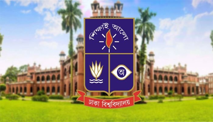 প্রায় সাড়ে তিন মাস পর শুরু হচ্ছে ঢাবির শিক্ষা কার্যক্রম
