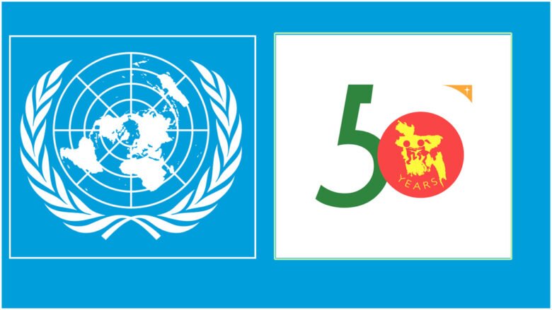 বাংলাদেশের নতুন প্রেক্ষাপট বিশ্বসভায় তুলে ধরার বড় সুযোগ