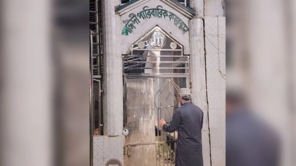 দেলাওয়ার হোসাইন সাঈদীকে নিয়ে ছেলে মাসুদ সাঈদীর আবেগঘন স্ট্যাটাস