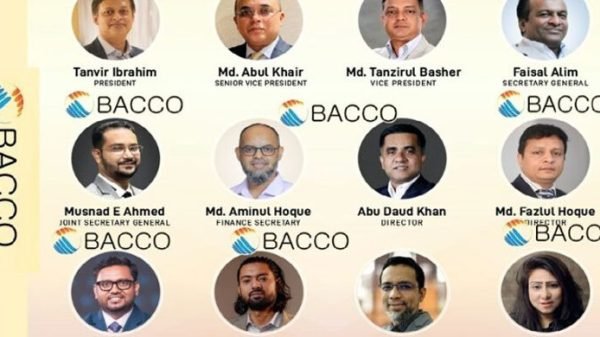 বাক্কোর নেতৃত্বে ইব্রাহিম ও আলিম